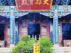 -白塔山公园