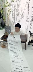 -爱你宝贝孕婴亲子摄影美学馆(绍兴店)
