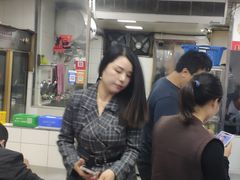 -盖邑扁食店