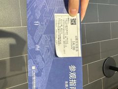 -广州市城市规划展览中心