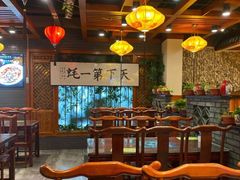-蠔友汇(皇姑店)