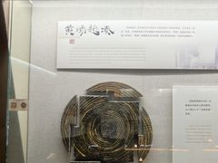 -汉陵苑
