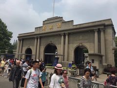 -南京中国近代史遗址博物馆(南京总统府)