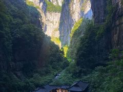 -武隆天坑寨子景区