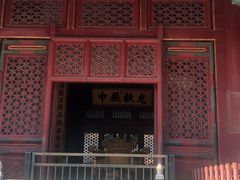 -商都酒店( 北京南站店)
