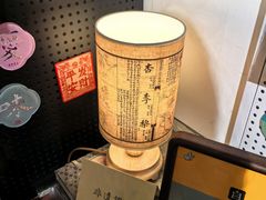 -邊城書店