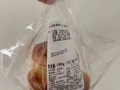 -山崎面包(静安久光店)