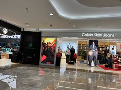 -杭州西湖银泰百货