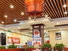 -峨嵋酒家(石景山店)