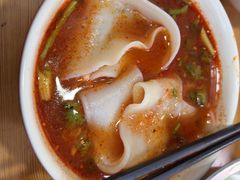 -孙小勤正宗裤带面(汇林华城店)