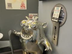 -茶力的小怪兽(中康店)