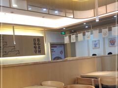 -吉野家(成都时代奥莱店)