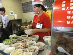 -海口骑楼小吃街