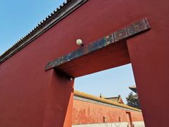 -北京市劳动人民文化宫(太庙)