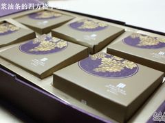 -上海新锦江大酒店