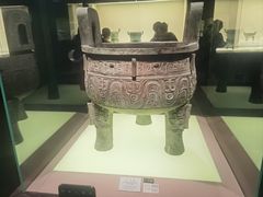 -上海博物馆(人民广场馆)