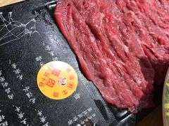 嫩肉-正禾鲜·潮汕牛肉火锅(凯德天府店)