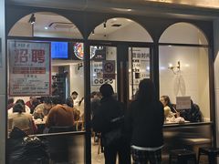 -二楼老店重庆鸡公煲(真光路店)