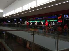 -杉杉奥特莱斯广场(哈尔滨店)