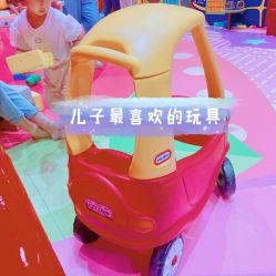 -奇乐儿巴迪总动员儿童乐园(保利时光里店)