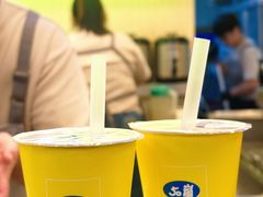 -50嵐鲜茶专卖连锁店(金城镇店)