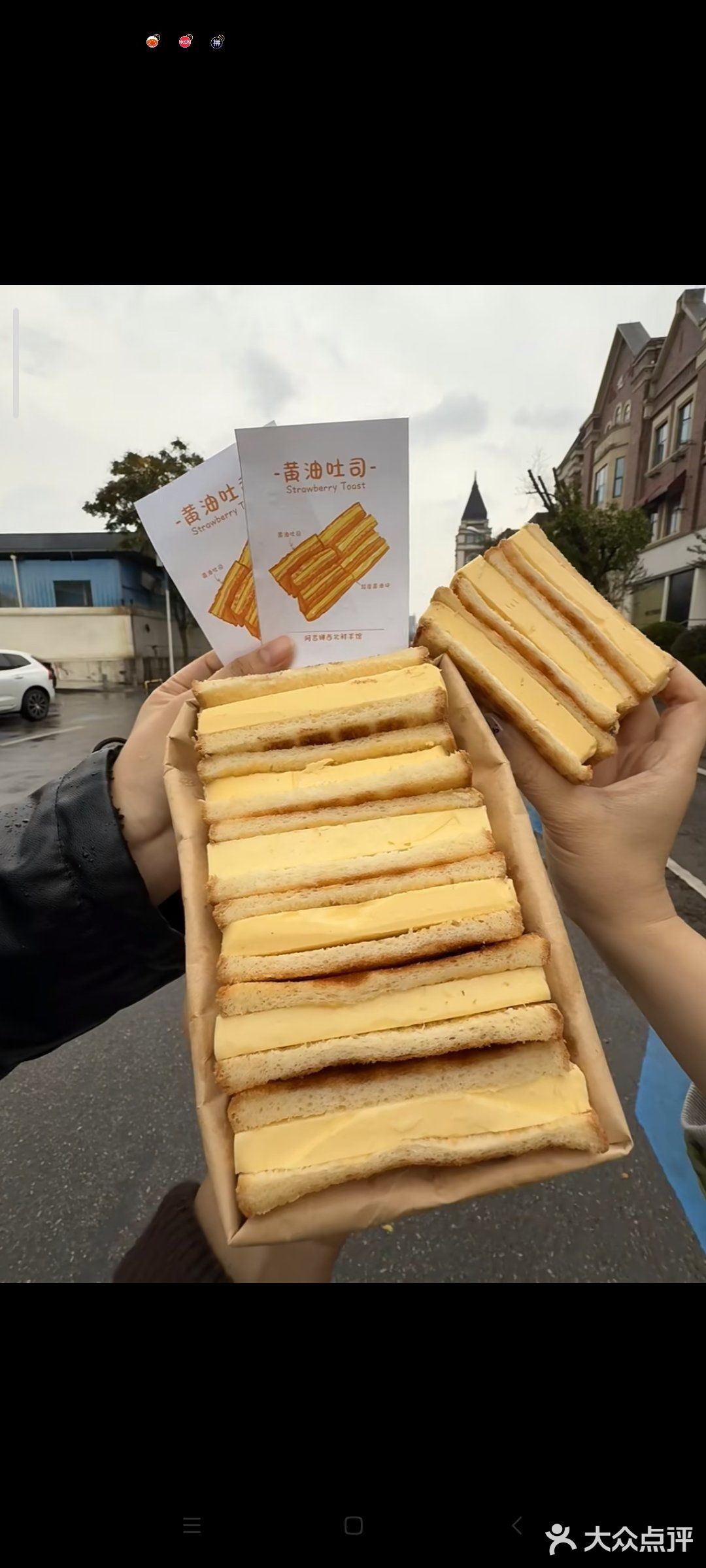 今天你想来点蛋糕吗