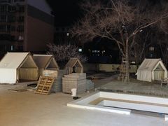 -奉天宴遇烧烤·冒锅