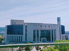 -中国矿业大学（南湖校区）-图书馆