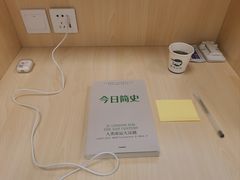-蓝鲸自习室(将台店)
