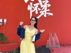 -向外鱼乐·土菜·虹鳟鱼