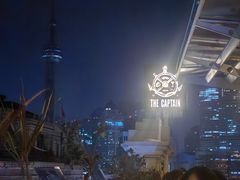 -船长酒吧 The Captain