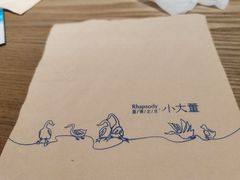 -小大董·烤鸭(凤凰汇店)