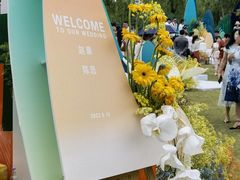 -思念果岭悦温泉