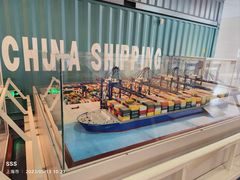 -上海中国航海博物馆