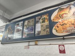 -明记烧鱼美味店
