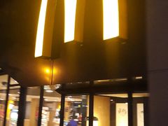 门面-麦当劳(静安寺店)