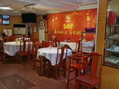 -峨嵋酒家总店(车公庄店)