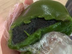 -许阿姨糕团店(南京总店)