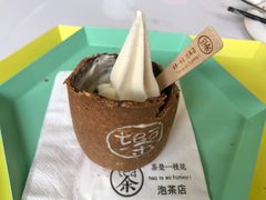 -茶是一枝花泡茶店