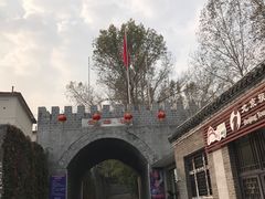 -云岫谷自然风景区