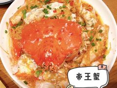 -必点海鲜·鲅鱼水饺(鞍山西道店)