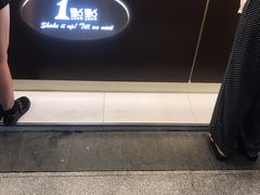 -1点点(清湖地铁店)