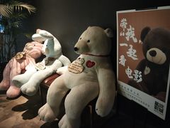 -星轶STARX影城(瑞安吾悦广场旗舰店)