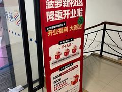 -菠萝国际教育专注Alevel·IGCSE·IB·AP·托福雅思培训辅导(静安校区)