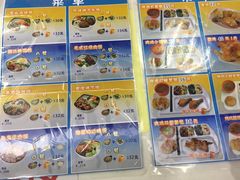 -香妃烤鸡(新奥店)