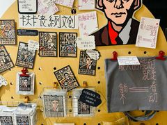 -KAFKA·卡夫卡咖啡(文林店)