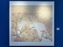 -南京书画院金陵美术馆