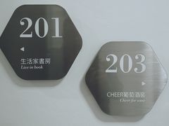 -厦门良筑精品酒店(厦门中山路店)