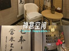 -升艾堂·经络·艾灸·气血(成山路店)