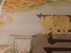 -麦当劳(西单明珠店)